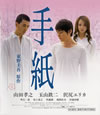  [Blu-ray]