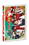 1/2 [DVD]