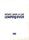 INFINITE JAPAN 1ST LIVELEAPING OVERDVD