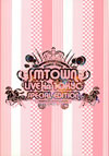 SMTOWN LIVE in TOKYO SPECIAL EDITION