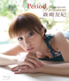 ͧ/Period Premiumҽǡ2ȡ [Blu-ray]