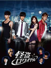 磻 DVD-BOX4ȡ [DVD]