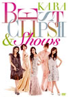 KARA/BEST CLIPS II&Shows2ȡ [DVD]