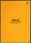 ȱŷ/DOHATSUTEN D-LIVE IN JAPAN 2011 [DVD]