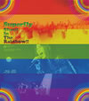 Superfly/Shout In The Rainbow!!ҽס [Blu-ray]