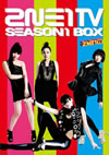 2NE1 TV SEASON1 BOX4ȡ [DVD]