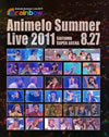 Animelo Summer Live 2011-rainbow-8.272ȡ [Blu-ray]