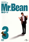 Mr.ӡ VOL.3 [DVD]