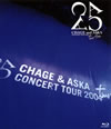 CHAGE and ASKA/CHAGE and ASKA CONCERT TOUR 2004 two-five [Blu-ray]