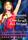 Mai Kuraki Premium Live One for allAll for one