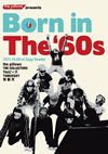 the pillows presentsBorn in The60s2011.10.09 at Zepp Sendai [DVD]