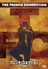 եͥҽꡦ2ȡ [DVD]