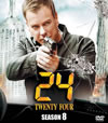 24-TWENTY FOUR- 8 SEASONSѥȡܥå12ȡ [DVD]