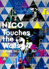NICO Touches the Walls/NICO Touches the Walls Library Vol.2 [DVD]