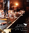 CHAGE/CONCERT TOUR 2008 ƥ 2008.11.13 at SHIBUYA-AX [Blu-ray]
