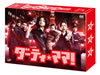 ƥޥ! DVD-BOX6ȡ [DVD]
