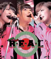 Buono!/Buono!LIVE 2012REAL [Blu-ray]