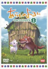 餷ΤˡҤߤĤΤȤ 1 [DVD]