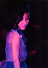 ܿ/Maaya Sakamoto Live 2011 in the silence2ȡ [DVD]