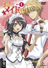 Ĺϥᥤ! SET12012ǯ12ޤǤδָ5ȡ [DVD][]
