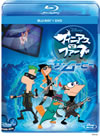 ե˥ȥե ࡼӡ ֥롼쥤+DVDåȡ2ȡ [Blu-ray]