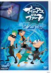 ե˥ȥե ࡼӡ [DVD]