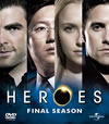 HEROES/ҡ 4 Х塼ѥå5ȡ [DVD]