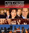 Law&Order Ⱥ 2 Х塼ѥå6ȡ [DVD]
