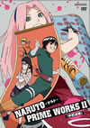 NARUTO PRIME WORKS II Ǧ [DVD]