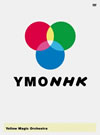 YELLOW MAGIC ORCHESTRA/YMONHK [DVD]