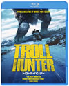 トロール・ハンター ブルーレイ&DVDセット('10ノルウェー)〈2枚組〉 [Blu-ray]