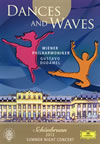 ܡɥ/֥ ƤΥ󥵡2012 [DVD]