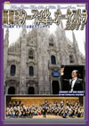 ٥եϡˡȥ2011 Pre 55ǯ 2012ǯꥢ鵭ǰ󥵡 [DVD]