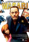 WASABI [DVD]