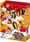 SKE48Υޥ롦饸2 DVD-BOX