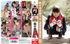 ڤߤ椦/JSPremium DVD BOX3ȡ [DVD]