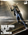 /DAICHI MIURA LIVE 2012D.M.in BUDOKANҽꡦ2ȡ [Blu-ray]