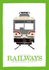 RAILWAYS ʤͤ ǡҥȥߡƥåŴƻ쥯(̥ǥ)դ̸2ȡ [DVD]