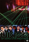 U-KISS/1st JAPAN LIVE TOUR 20122ȡ [DVD]