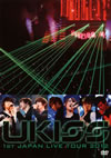 U-KISS 1st JAPAN LIVE TOUR 2012