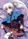 ԥ!ޤĤ̿ȿⲦ IVҽǡ [DVD]