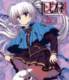 ԥ!ޤĤ̿ȿⲦ IV [Blu-ray]