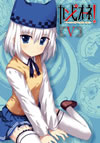 ԥ!ޤĤ̿ȿⲦ V [DVD]