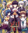 ԥ!ޤĤ̿ȿⲦ VII [Blu-ray]