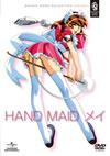 HAND MAID ᥤ DVD SET3ȡ [DVD]