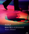 ASKA/ASKA CONCERT 2012 ¤Ƥꥹޥ!? Prelude to The bookend [Blu-ray]