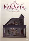 KARA/1ST JAPAN TOUR 2012 KARASIA〈初回限定盤・2枚組〉 [DVD]