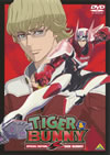 TIGER&BUNNY SPECIAL EDITION SIDE BUNNY [DVD]