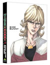 TIGER&BUNNY SPECIAL EDITION SIDE BUNNY〈初回限定版〉 [DVD]