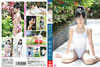Τ/ۥ磻ȥХ [DVD]